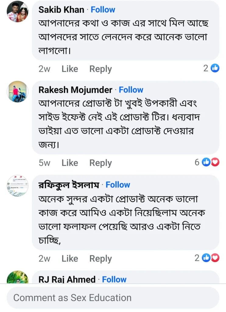 Screenshot_20241210_182610_Facebook-742x1024-1